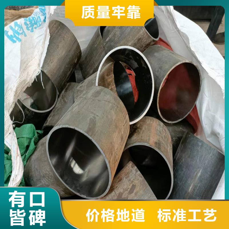 绗磨管,研磨管生产厂家商家直供
