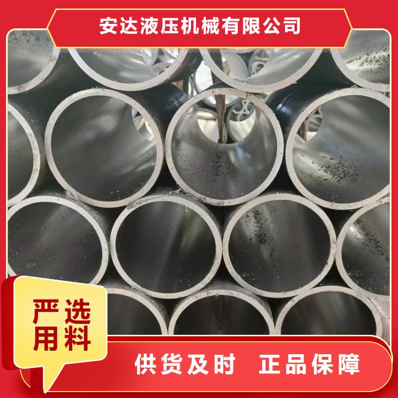 绗磨管缸筒报价符合行业标准