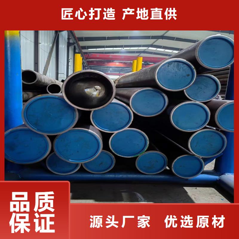 绗磨管 绗磨管加工厂服务至上