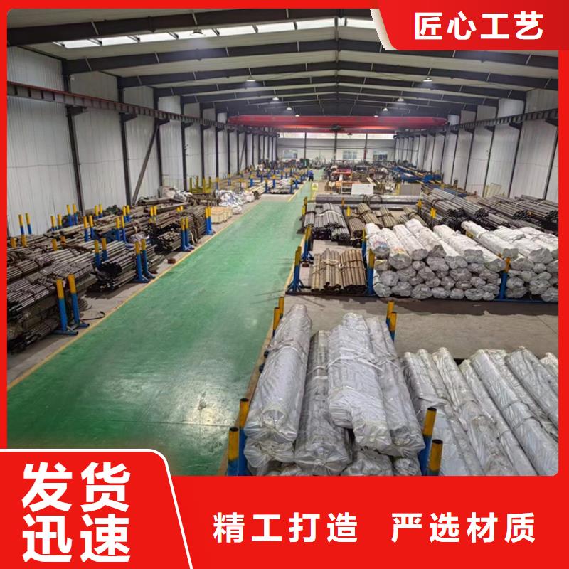 安达精密绗磨管珩磨管航磨管加工厂优良材质cg39.com