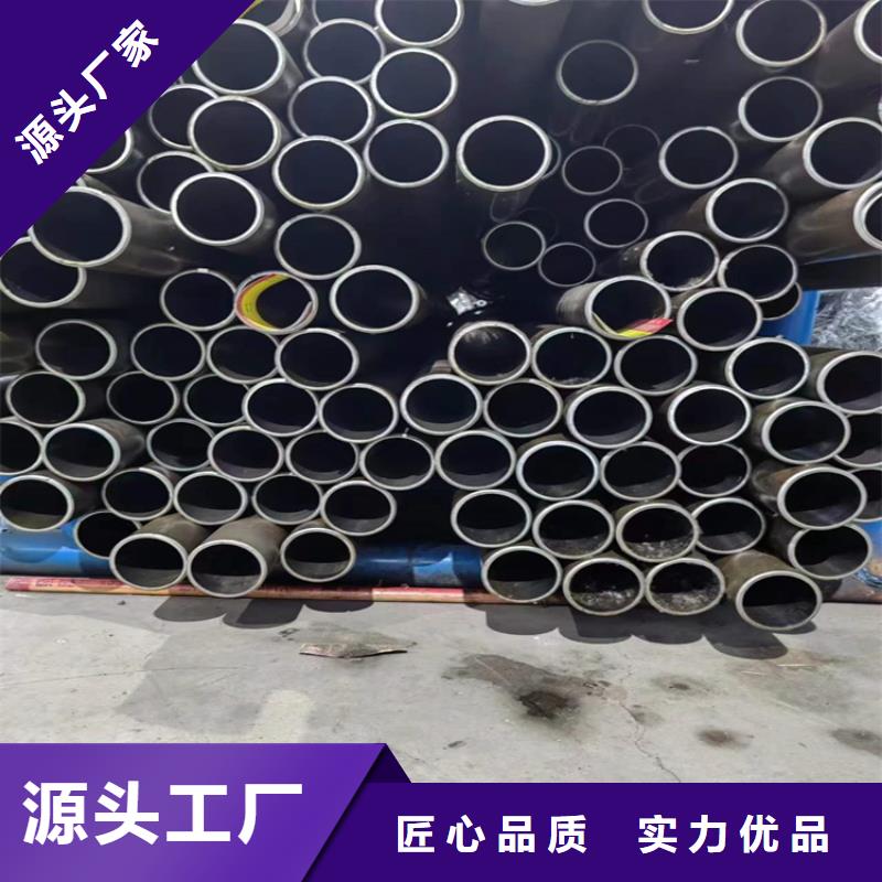 珩磨管珩磨管生产厂家支持大小批量采购
