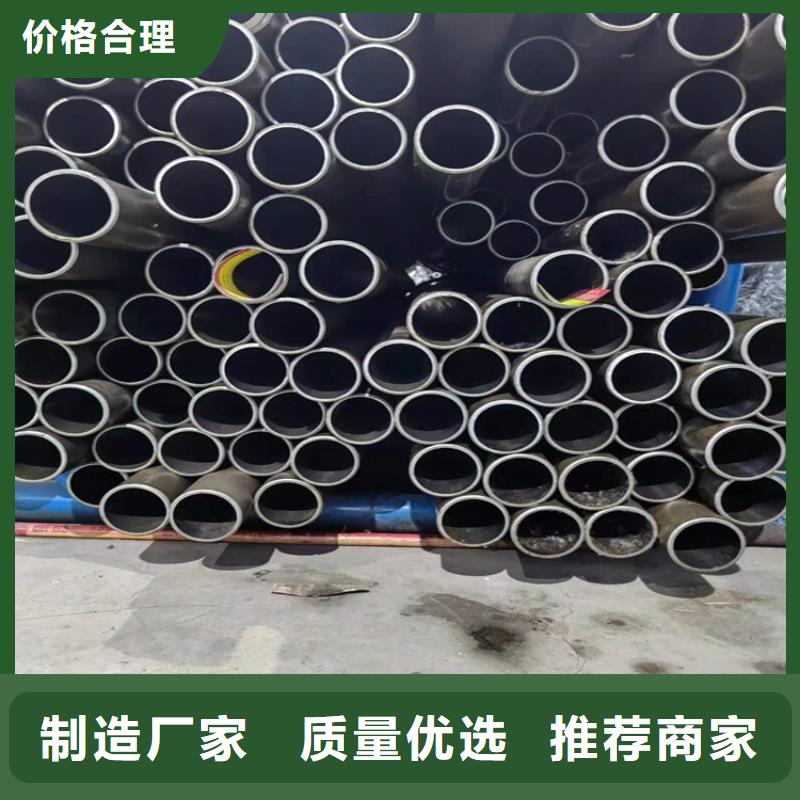 珩磨管,127×18液压缸筒钢管定制速度快工期短