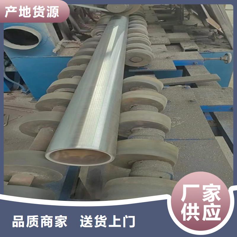 珩磨管缸筒加工厂实体厂家