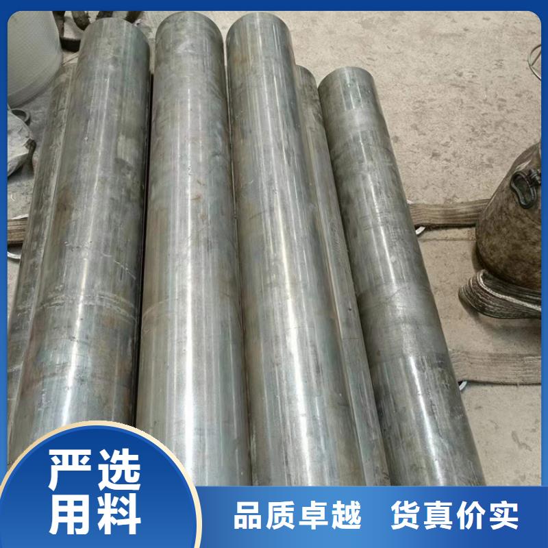珩磨管-【不锈钢珩磨管】厂家直营