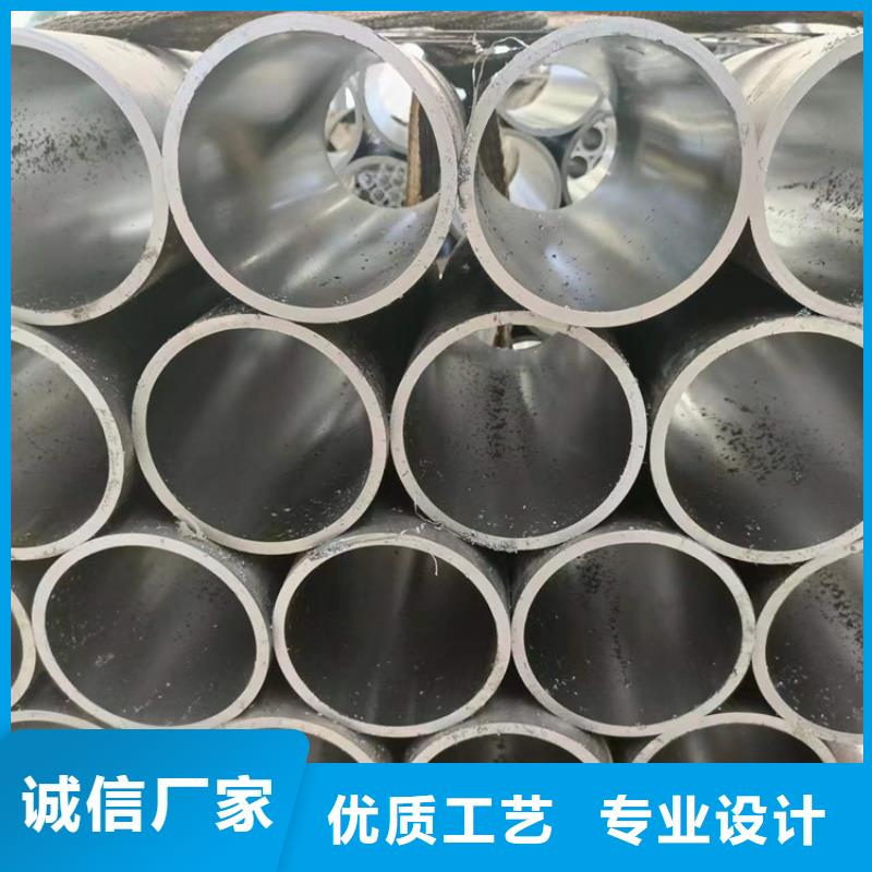 珩磨管珩磨管报价高品质现货销售