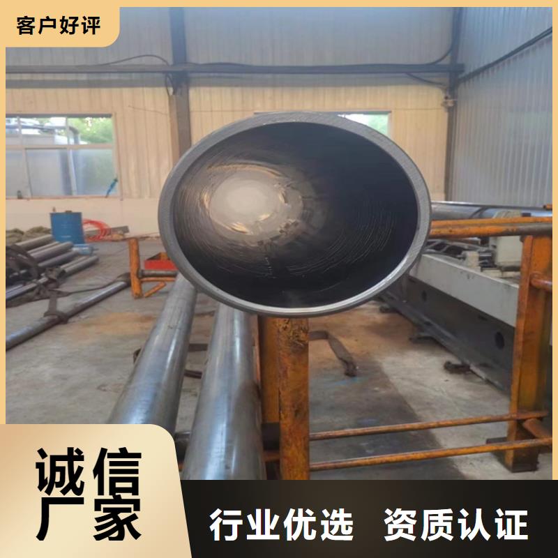 珩磨管研磨管加工厂产品参数