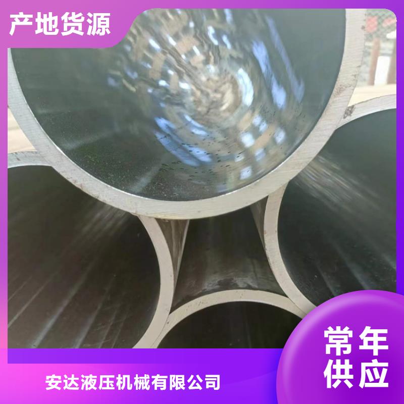 【珩磨管】不锈钢研磨管真材实料加工定制