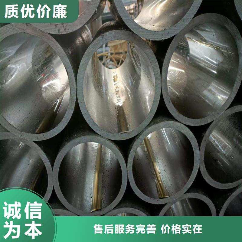 珩磨管珩磨管生产厂家用心服务