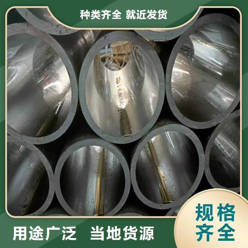 【珩磨管珩磨管生产厂家厂家实力雄厚】