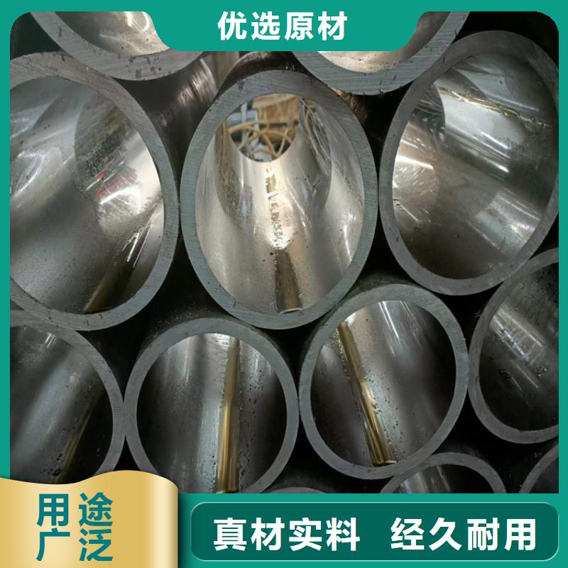 珩磨管调质活塞杆多种规格供您选择