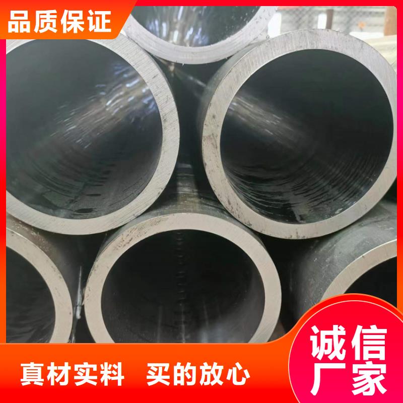 珩磨管,【珩磨管生产厂家】质量为本