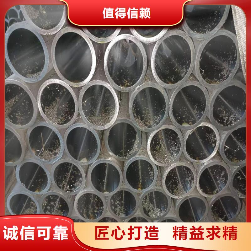 珩磨管液压油缸管选择我们没错