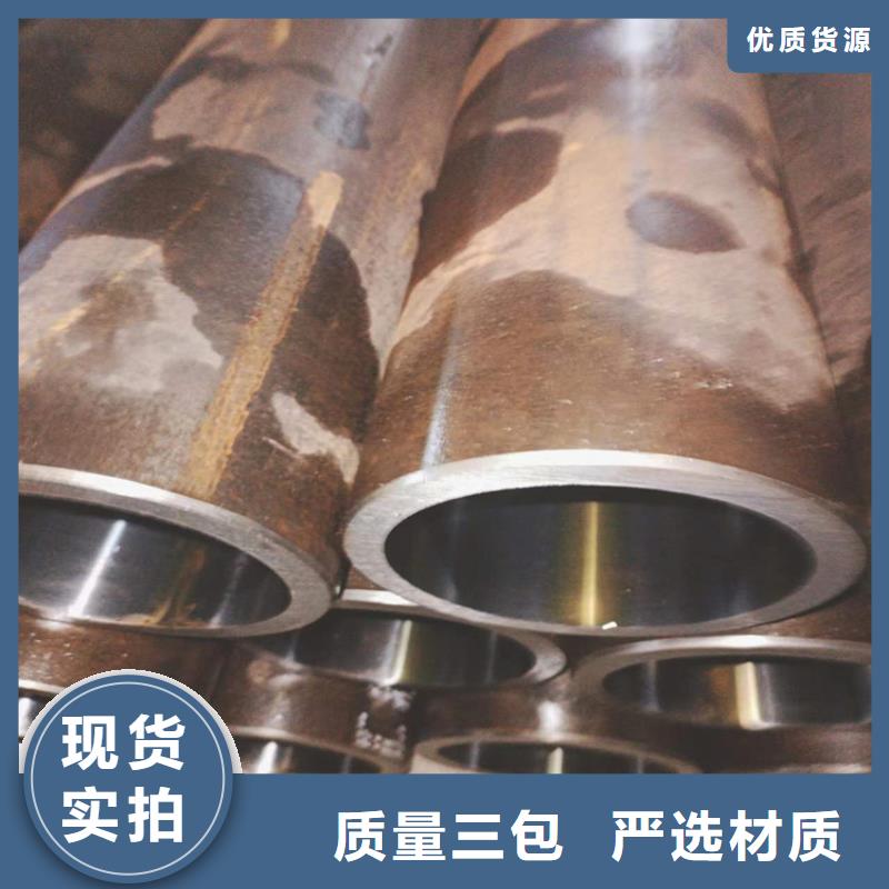 珩磨管精密绗磨管支持定制批发