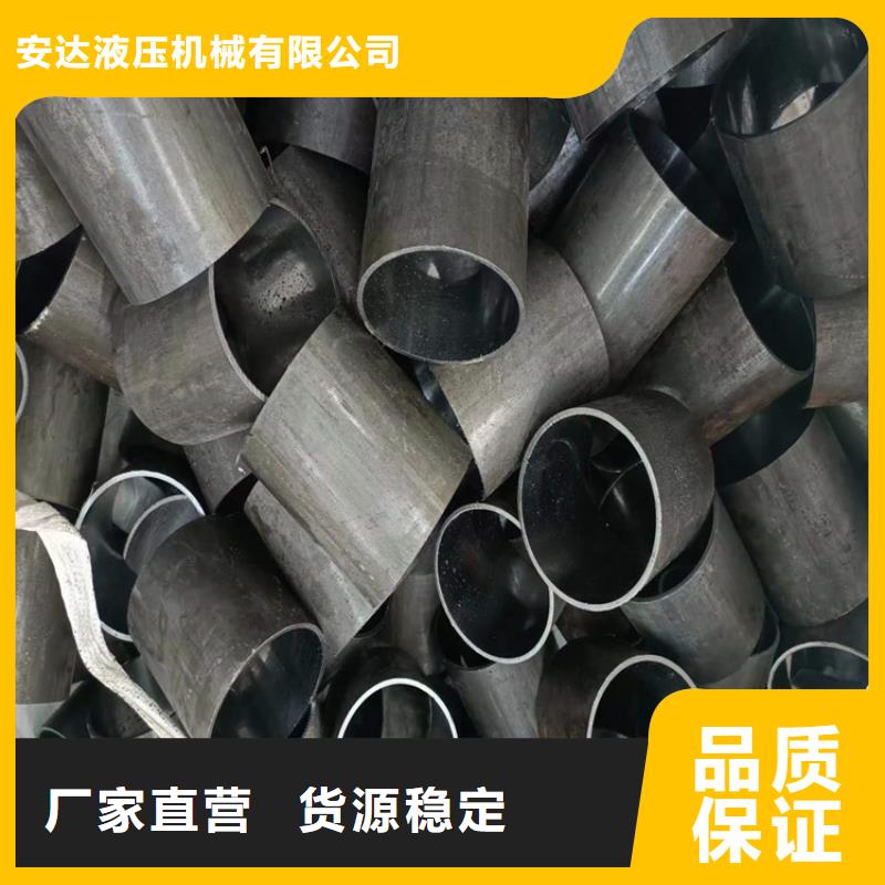 珩磨管研磨管生产厂家品质做服务