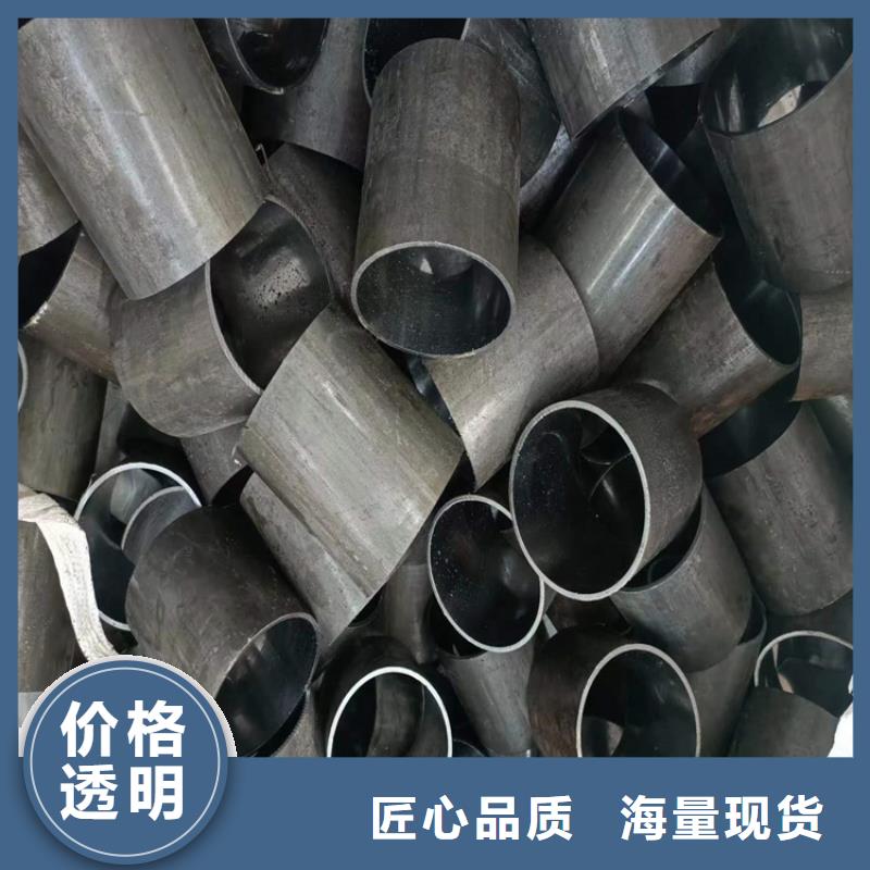 珩磨管,127×18液压缸筒钢管定制速度快工期短
