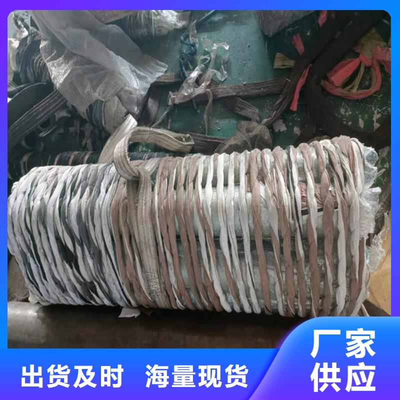 【 珩磨管-油缸活塞杆源厂直销】-液压机械(合肥市分公司)-三玖采购网