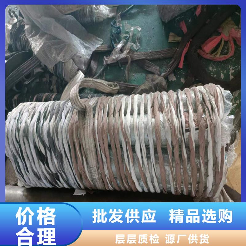 【珩磨管】 珩磨管加工厂支持大批量采购制造商