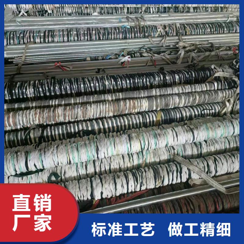 珩磨管绗磨管报价24小时下单发货