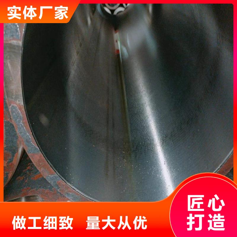珩磨管液压油缸管选择我们没错