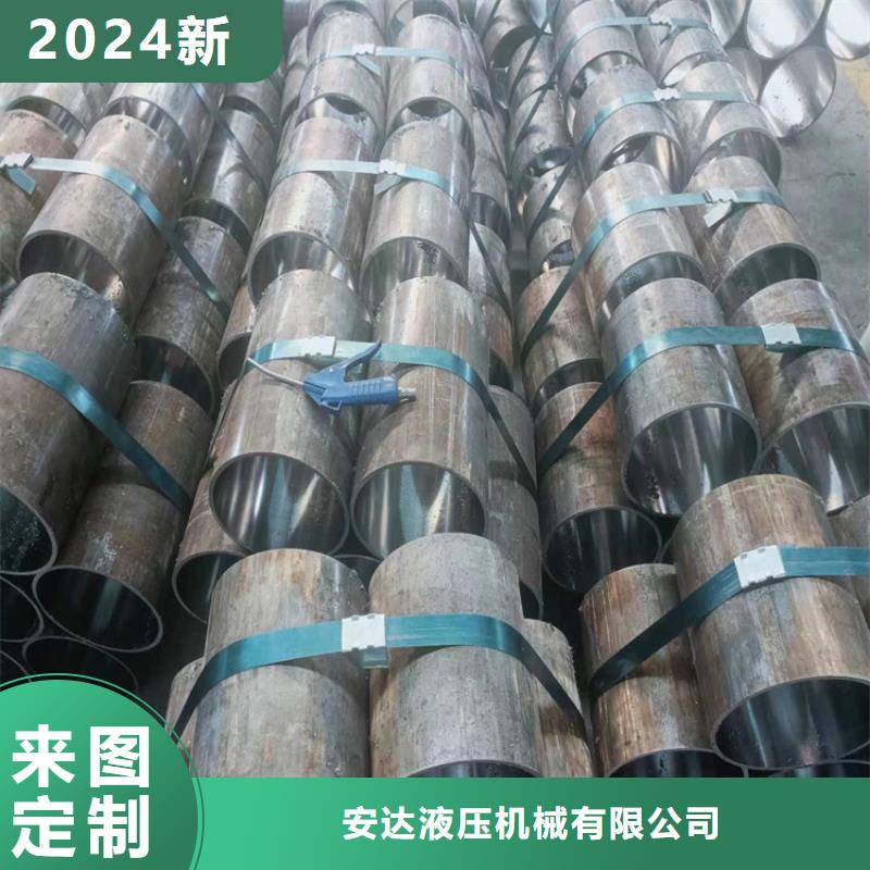 珩磨管45号绗磨管价格公道合理