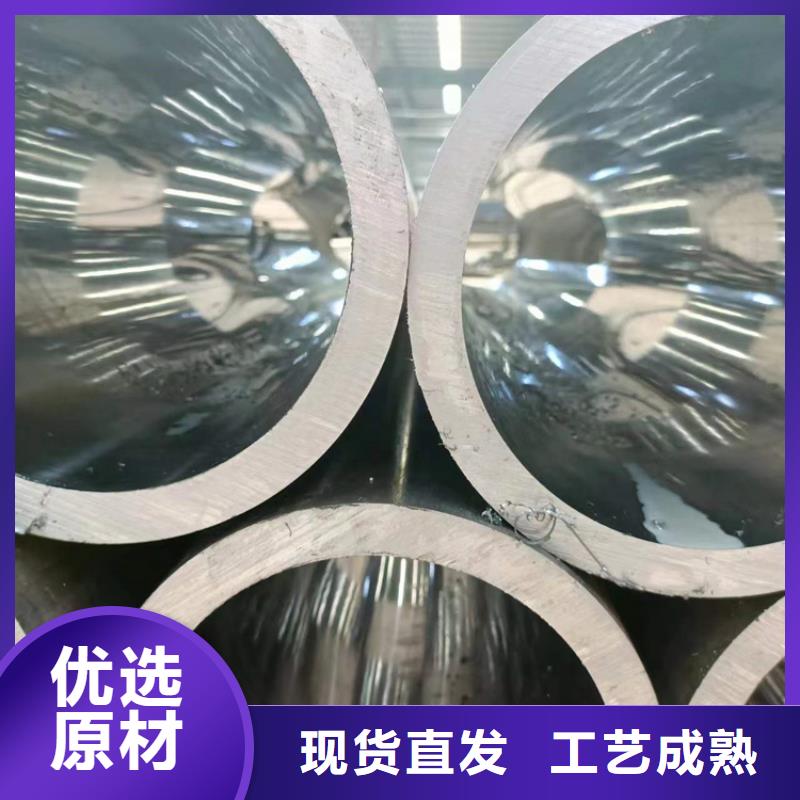 珩磨管高精度空心杆多年厂家可靠
