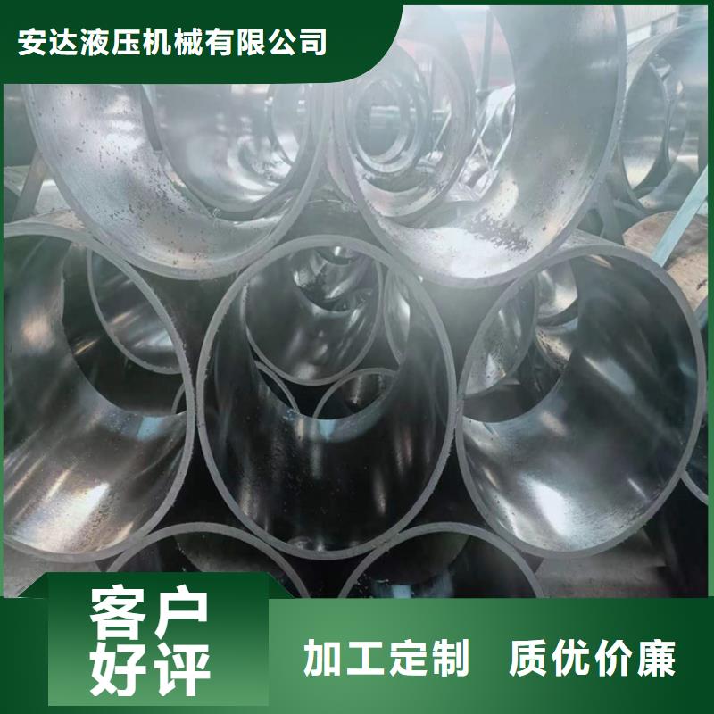 珩磨管,液压气缸选择我们选择放心