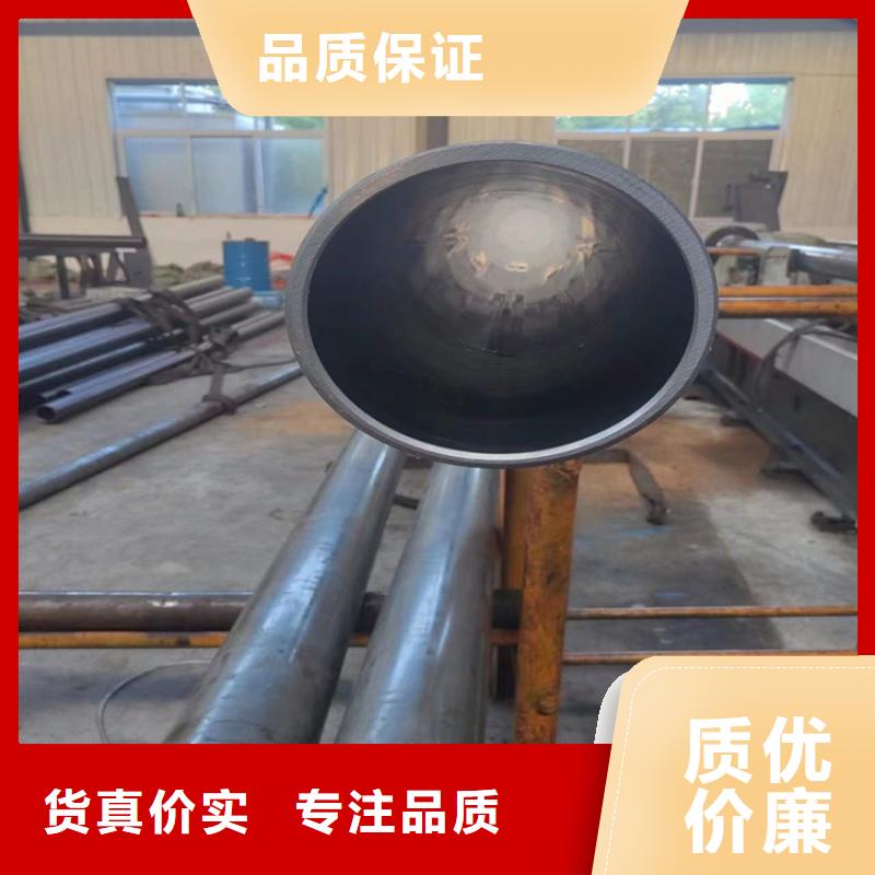精密绗磨管视频-精密绗磨管|四川省攀枝花市|米易|仁和|广元|南充|德阳|凉山|甘孜|乐山|巴中