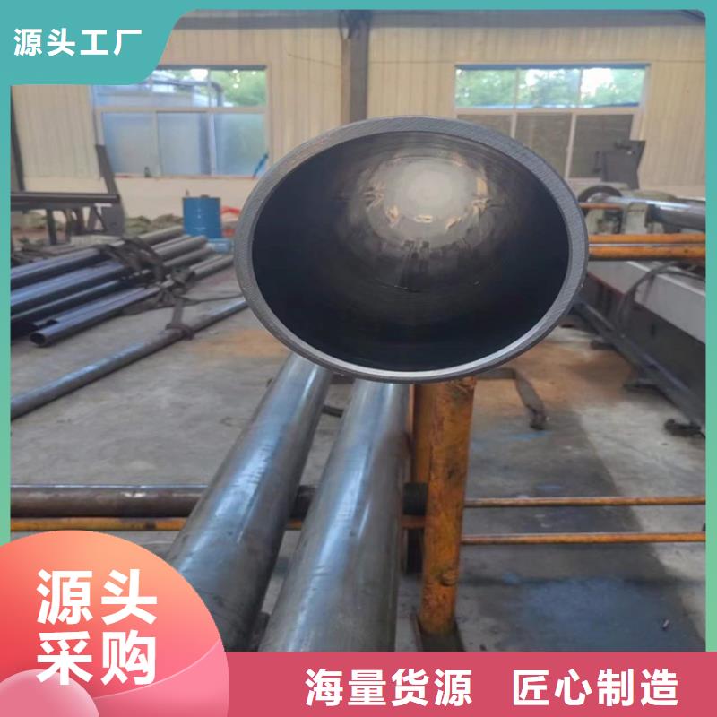 珩磨管绗磨管加工厂无中间商厂家直销