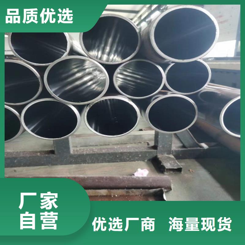 珩磨管_航磨管货源直销
