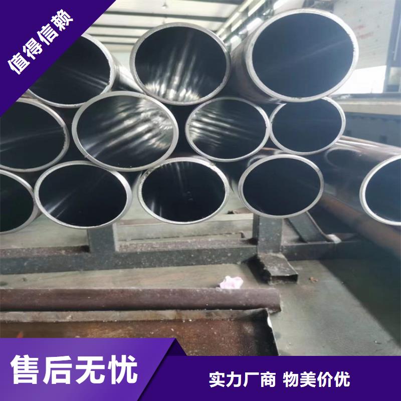珩磨管不锈钢绗磨管品质可靠