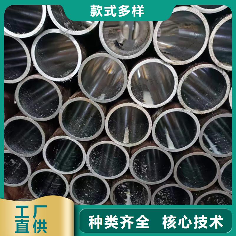 珩磨管航磨管优质材料厂家直销-液压机械(吉林市分公司)-三玖采购网