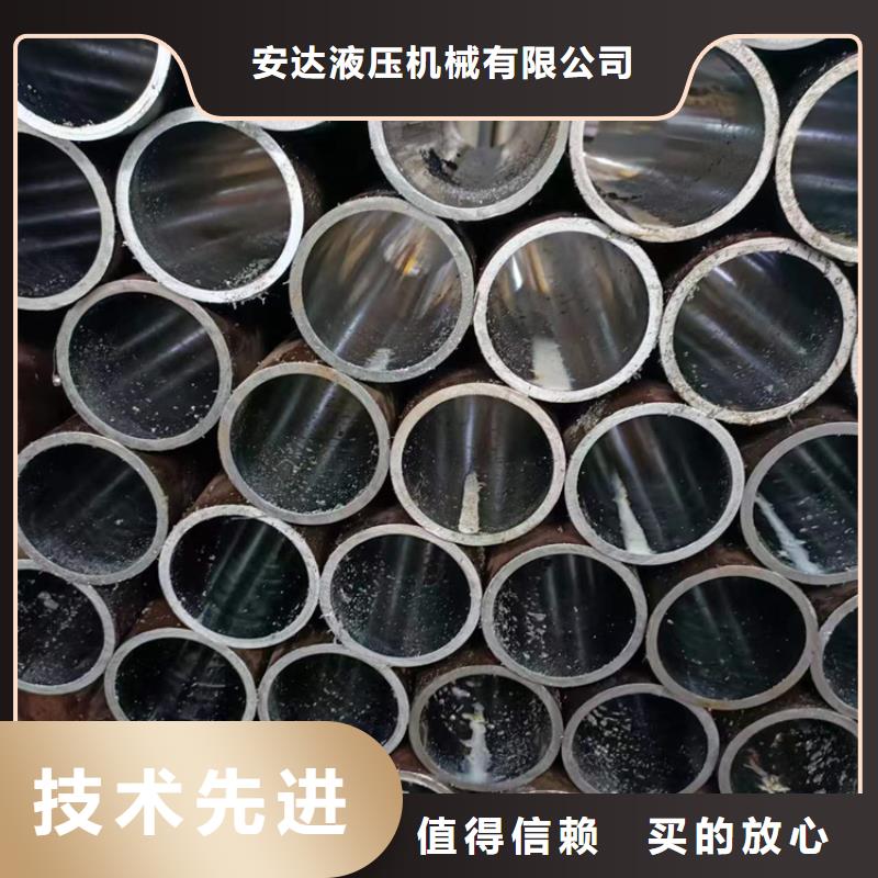 珩磨管45号无缝薄壁绗磨管卓越品质保障