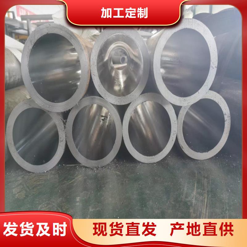 珩磨管研磨管加工厂产品参数