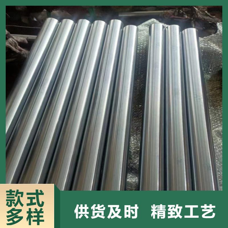 【 珩磨管-油缸活塞杆源厂直销】-液压机械(合肥市分公司)-三玖采购网