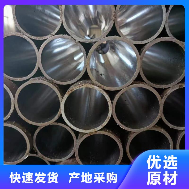 珩磨管_高精度空心杆货源稳定