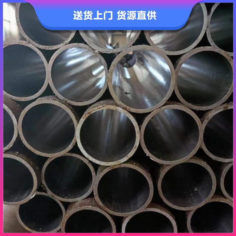 珩磨管不锈钢油缸管有口皆碑