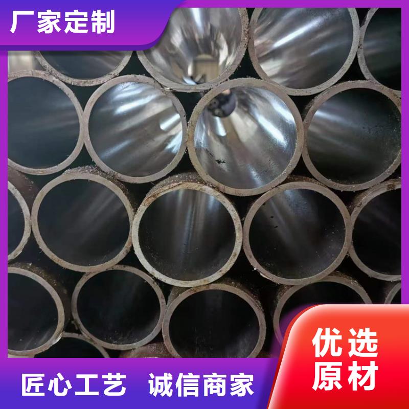安达【珩磨管】,镀铬光轴可放心采购-业务覆盖区域|-三玖采购网