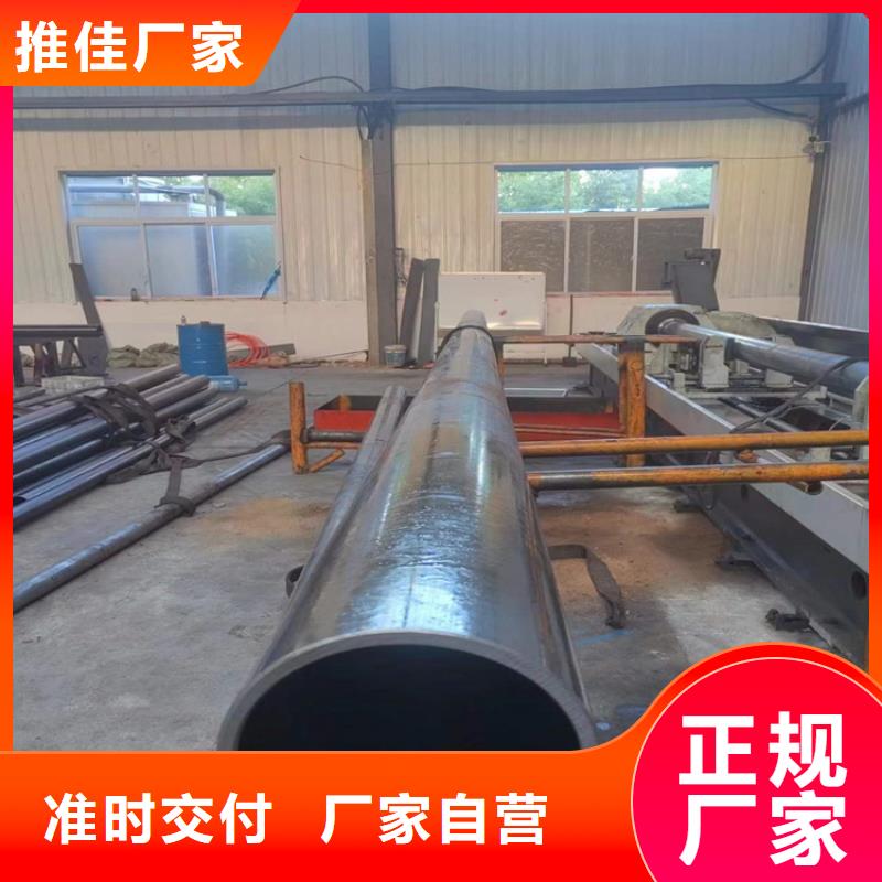 珩磨管珩磨管报价一致好评产品