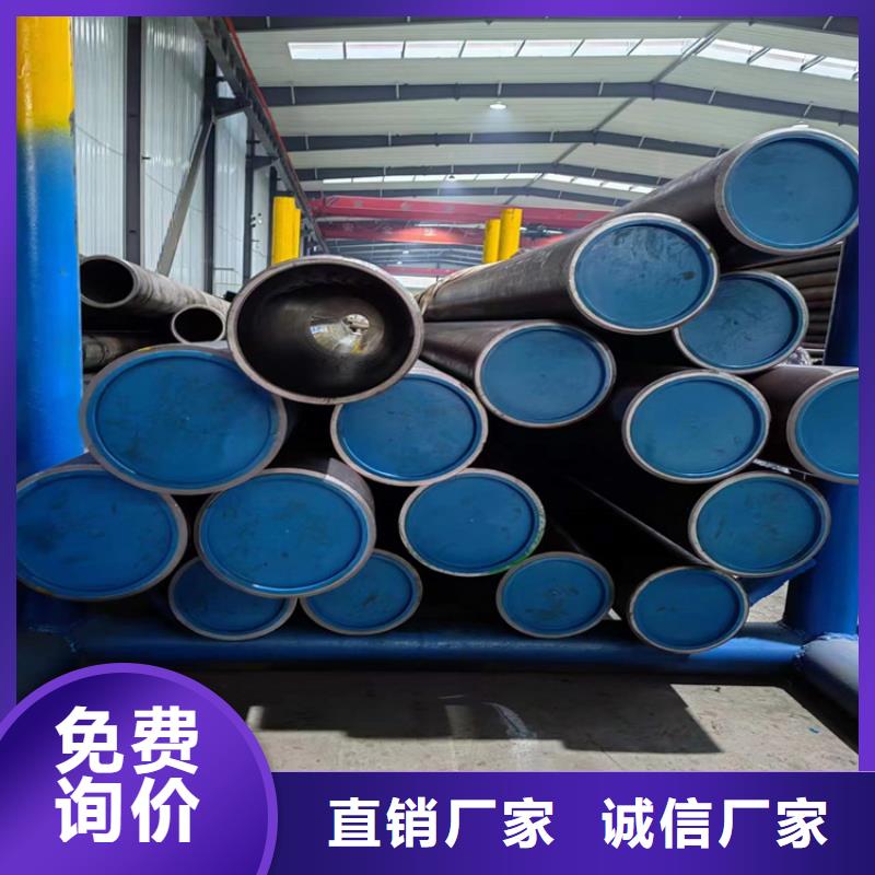 珩磨管活塞杆支持批发零售