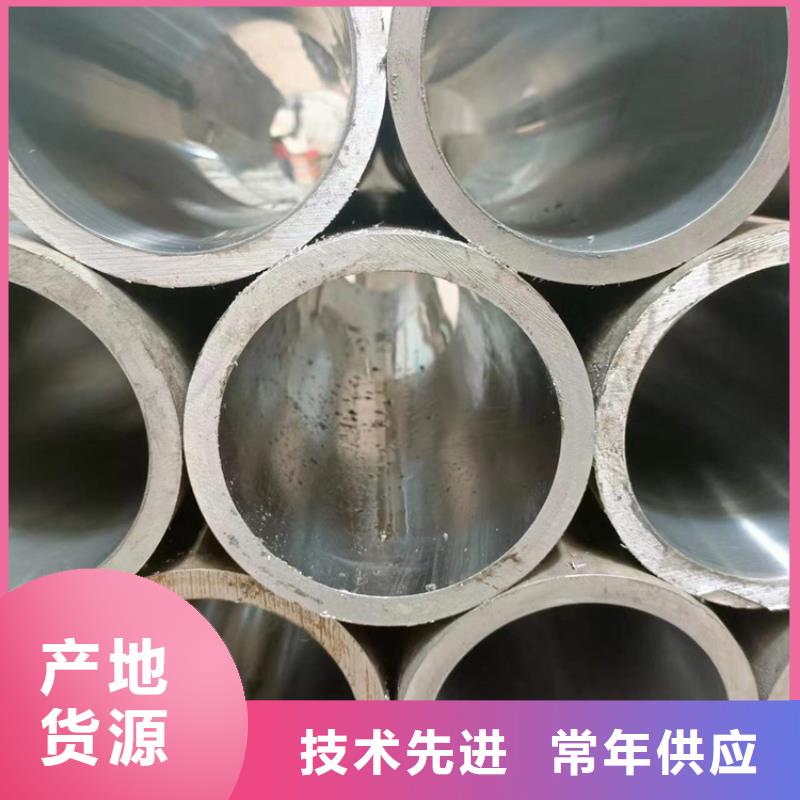 珩磨管-【绗磨管】源头厂家经验丰富安达精密绗磨管