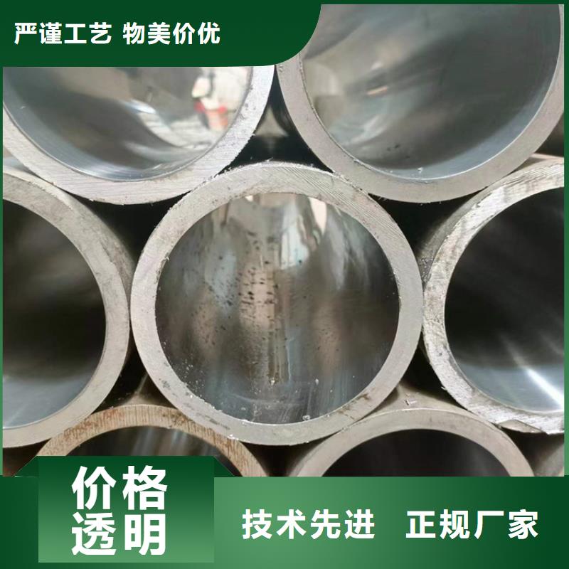 珩磨管绗磨管库存充足