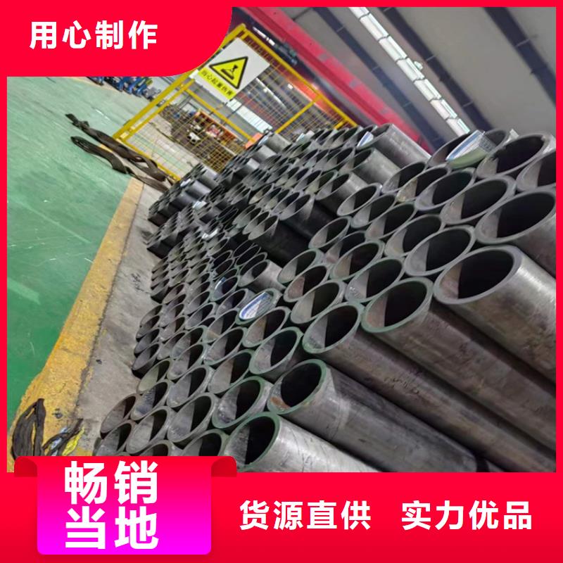 珩磨管_液压油缸管加工厂经验丰富品质可靠