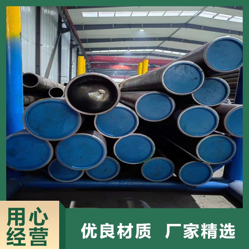 珩磨管不锈钢油缸管多年行业经验