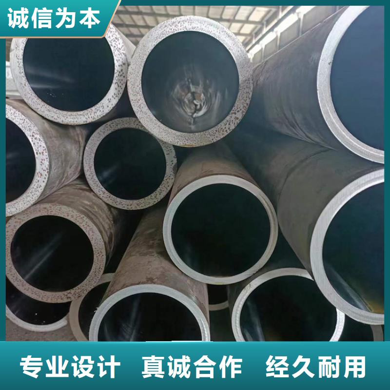 珩磨管缸筒报价价格实惠