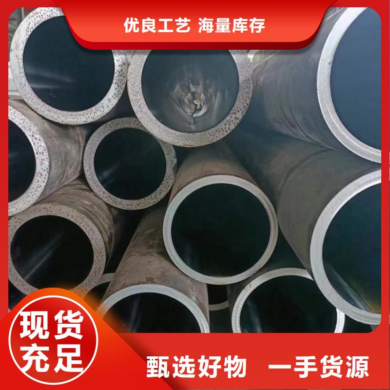 珩磨管镀铬棒厂家规格全