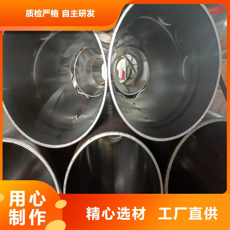 精密绗磨管安达珩磨管 【活塞杆】助您降低采购成本