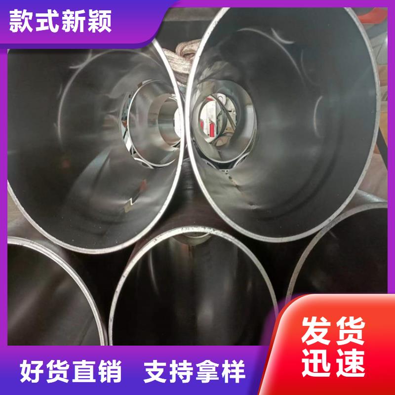 珩磨管高精度空心杆多年厂家可靠