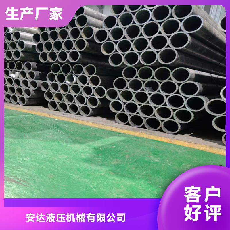 珩磨管绗磨管加工厂大厂生产品质