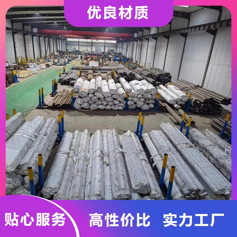 珩磨管研磨管加工厂畅销当地