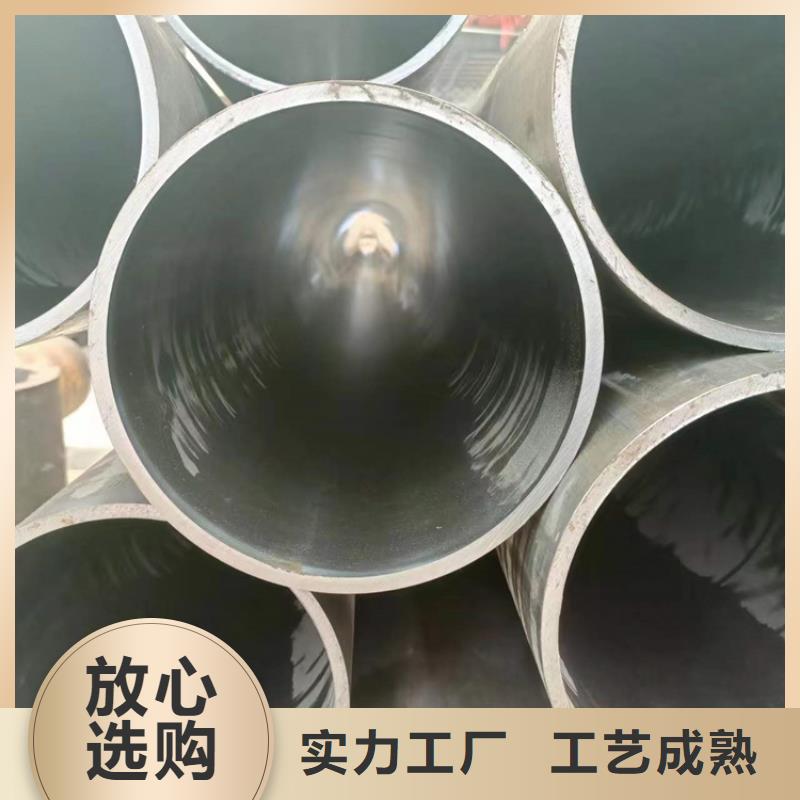 【珩磨管】_镀铬空心杆全新升级品质保障-液压机械(石家庄市分公司)